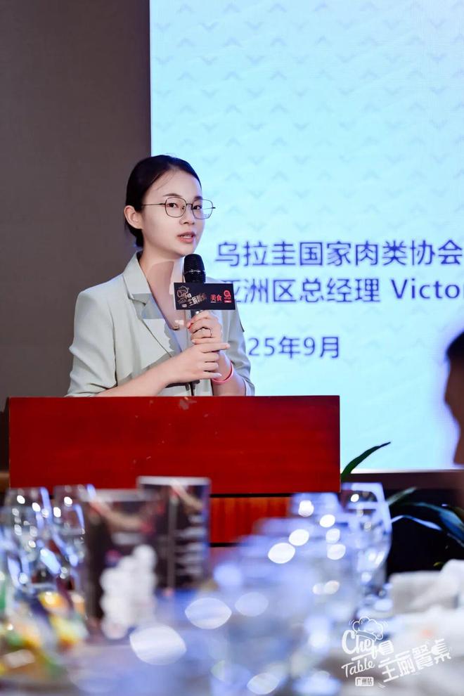 le 主厨餐桌”广州落幕经典粤菜与新派融合PG电子麻将胡了模拟器“Chef Tab(图3)