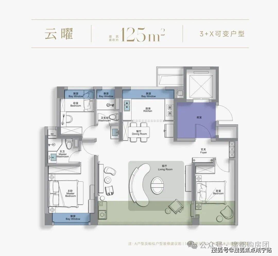 云间)首页网站-2026年+房价+户型图+小区环境+配套PG麻将胡了试玩上海中国铁建·西派云间(中国铁建·西派(图1)