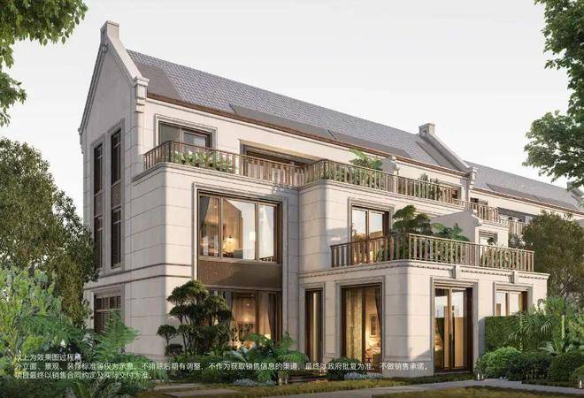 交房时间-地址-最新房价户型图-小区环境-楼盘详情-交房时间-周边配套-电话PG电子麻将胡了2保利•外滩曜(售楼处)-保利•外滩曜售楼处电话-楼盘详情-(图16)