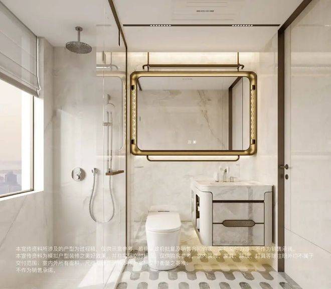 交房时间-地址-最新房价户型图-小区环境-楼盘详情-交房时间-周边配套-电话PG电子麻将胡了2保利•外滩曜(售楼处)-保利•外滩曜售楼处电话-楼盘详情-(图17) 交房时间-地址-最新房价户型图-小区环境-楼盘详情-交房时间-周边配套-电话PG电子麻将胡了2保利•外滩曜(售楼处)-保利•外滩曜售楼处电话-楼盘详情-(图17)