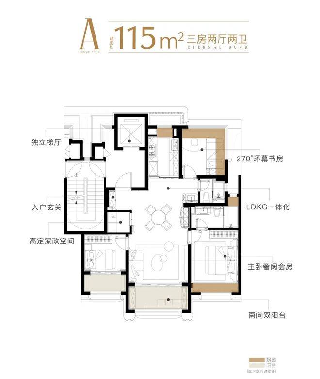 交房时间-地址-最新房价户型图-小区环境-楼盘详情-交房时间-周边配套-电话PG电子麻将胡了2保利•外滩曜(售楼处)-保利•外滩曜售楼处电话-楼盘详情-(图21) 交房时间-地址-最新房价户型图-小区环境-楼盘详情-交房时间-周边配套-电话PG电子麻将胡了2保利•外滩曜(售楼处)-保利•外滩曜售楼处电话-楼盘详情-(图21)