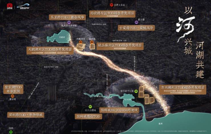 -【城轨庐月汀雲楼盘】潜力怎么样-2025买房PG电子麻将胡了试玩庐月汀雲(合肥)售楼中心(图5)