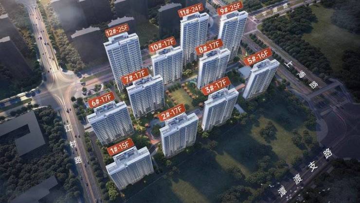 章花园-营销中心位置-售楼中心麻将胡了试玩模拟器皖投云启华(图5)