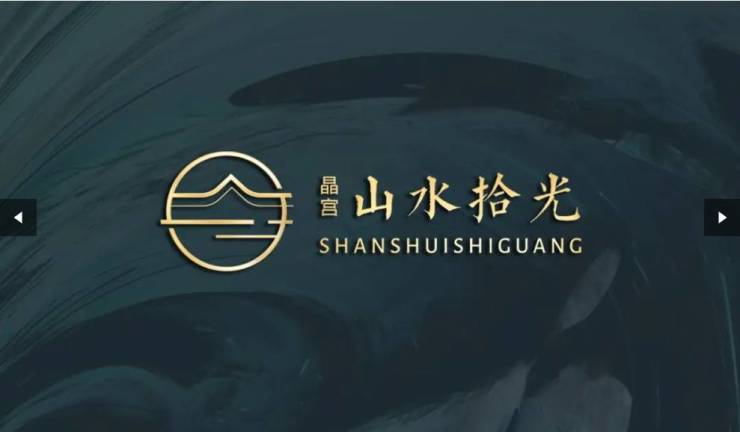 拾光楼盘怎么样-学区麻将胡了试玩晶宫山水(图1)